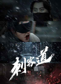 成人做爰www